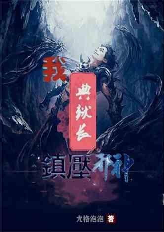 柔肩担重任 打通服务群众“最后一公里”