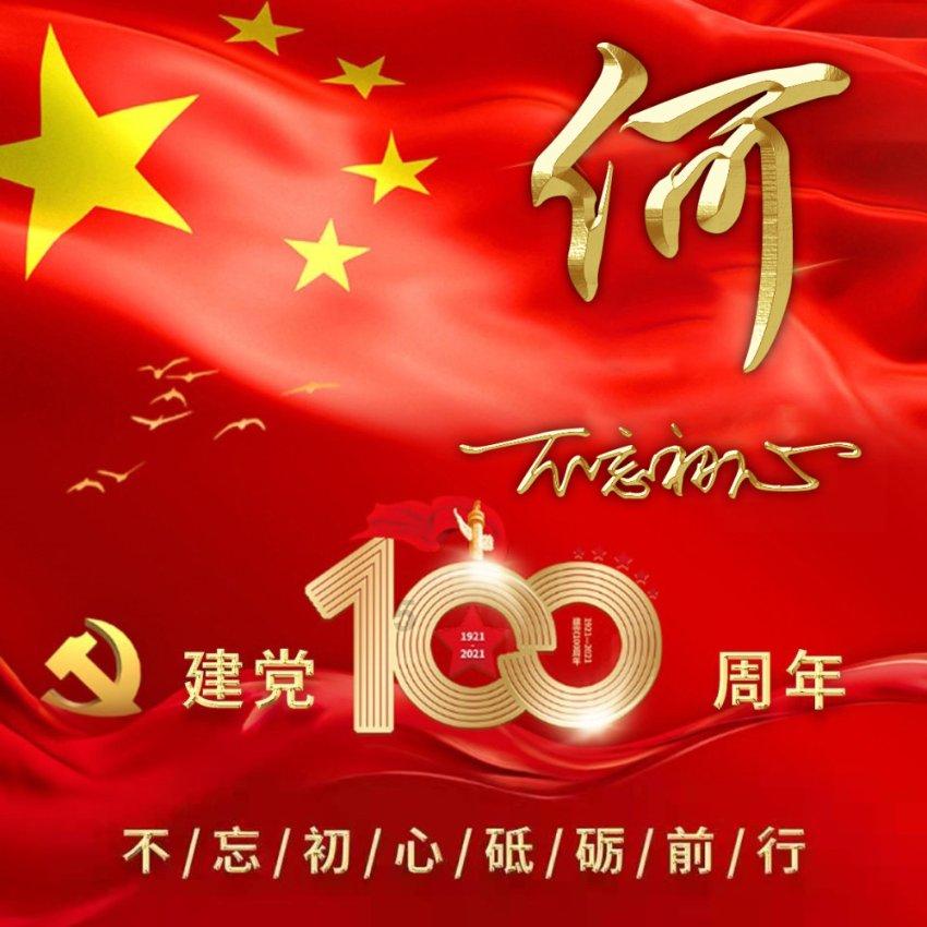 字工场分享:幕墙发光字的维护成本是多少?