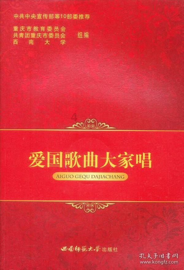 李白无双碎月剑心合不合适,多少钱能抽到,网友实测数据太真实