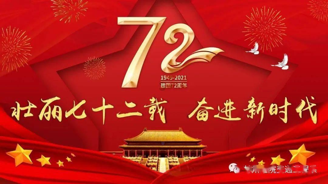 装甲火力之战舰世界