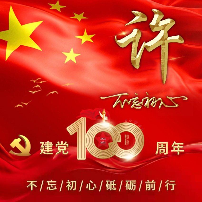 女子跑派出所问：我是不是逃犯？民警：你别走了！
