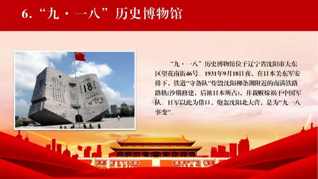 省两会 · 代表声音 | 滥用“笑气”，代表张海林有话说