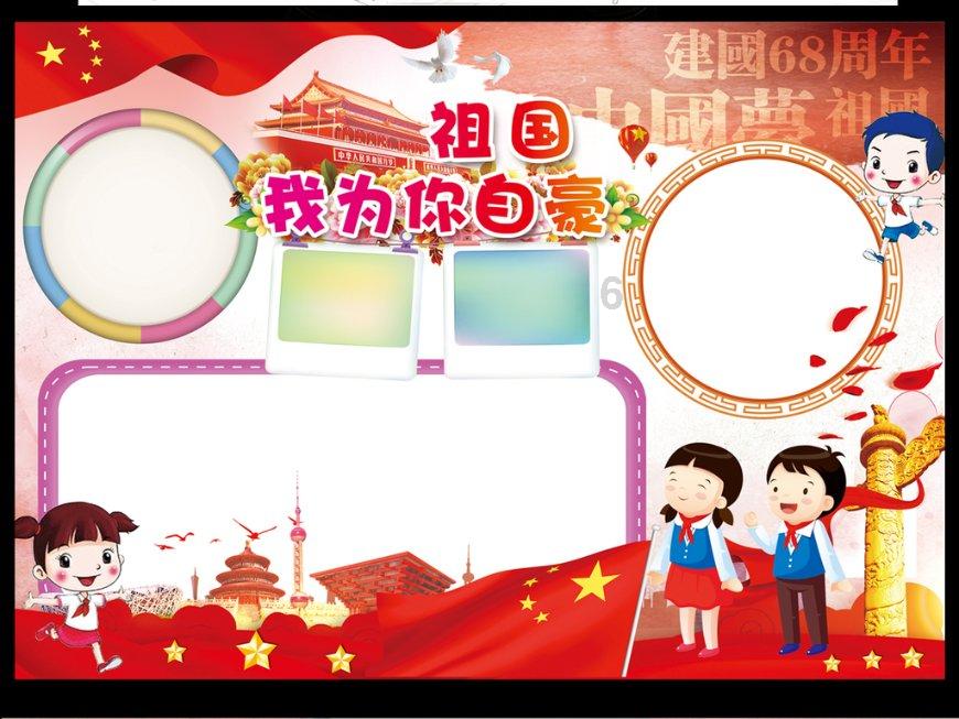 探索父亲去世长子在场,次子抢先摔盆把遗遗像有什么不好?,解答你的疑问