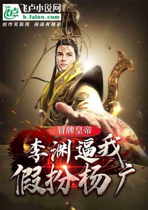 伊朗成功发射“苏雷亚”卫星