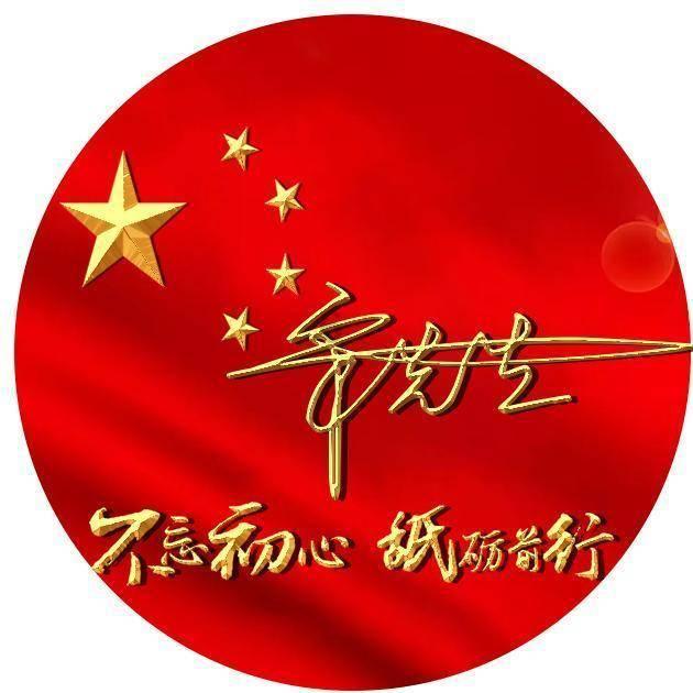 春雨直播app