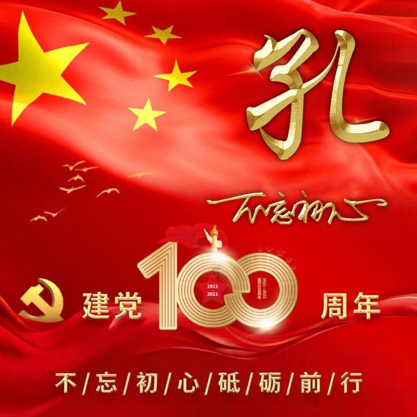 白天马路牙子晚上大宋摇子,你们逆水寒手游的人玩这么花的啊?!