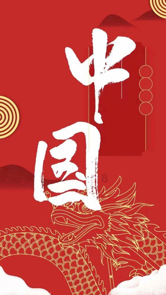 明星三缺一