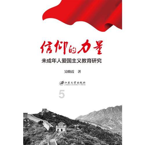 清理脏乱的宫殿