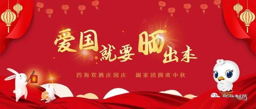 逗小猴开心系列185