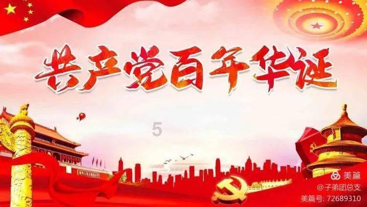 影视工厂