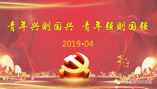 拯救活力男孩