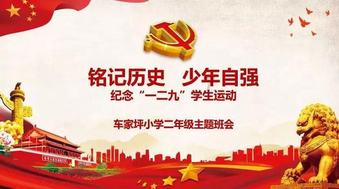 泰国大洞逃生
