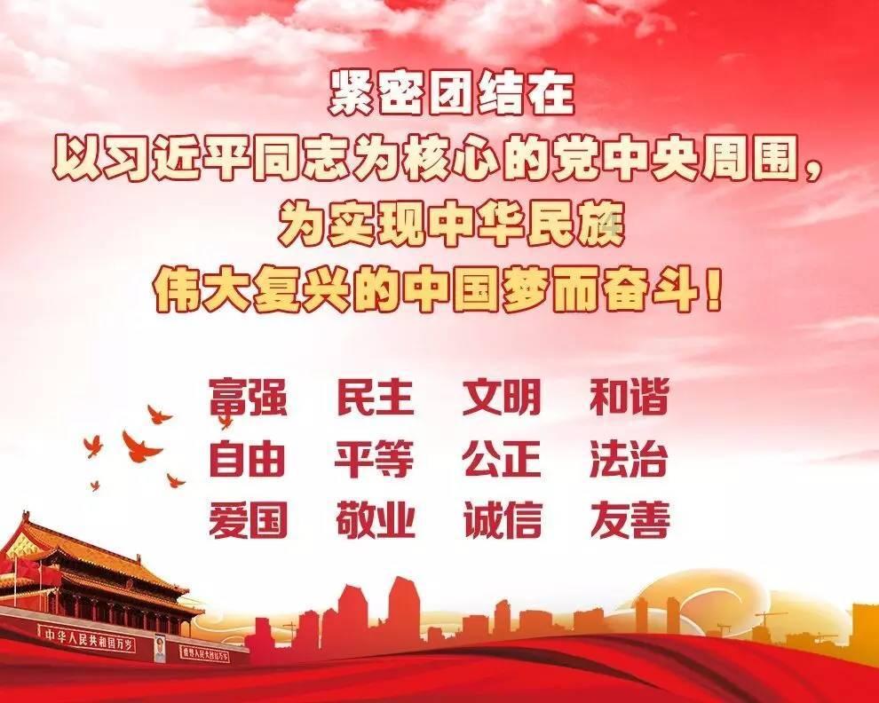 拯救活力男孩