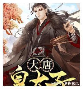 88影视