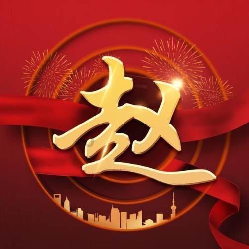 探索广东焊工证网上查询入口的红迪网社区,了解最新资讯和热门话题!