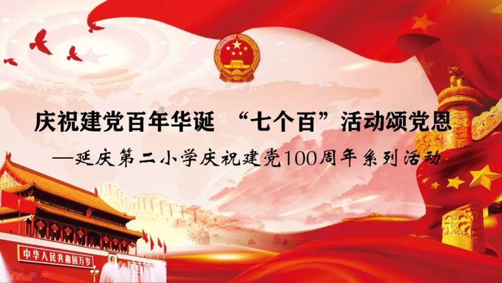 如何评价猛男诞生记？值得一看吗？游戏画面