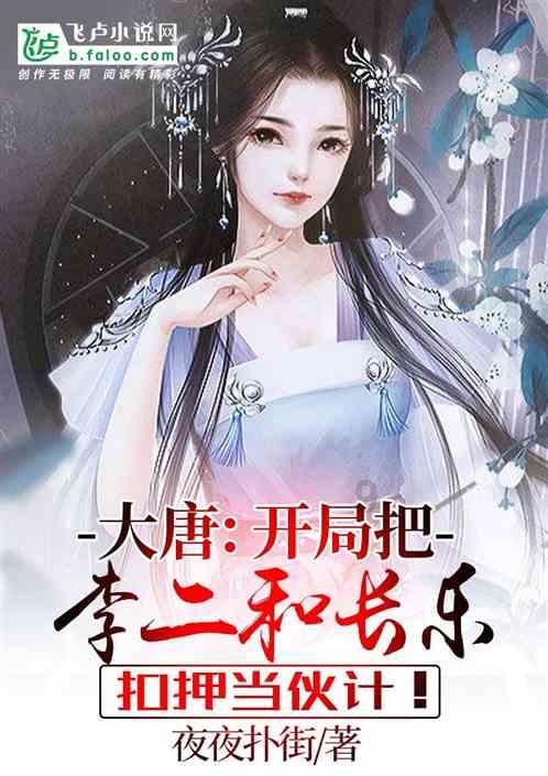 复活节记忆卡