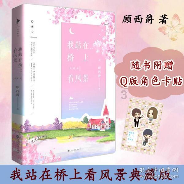 苹果中国连续降价难敌华为等国产机竞争