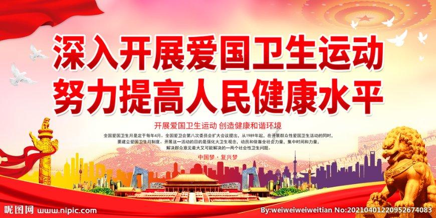 空军火箭兵有前途吗游戏画面