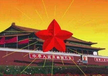 孤岛惊魂4