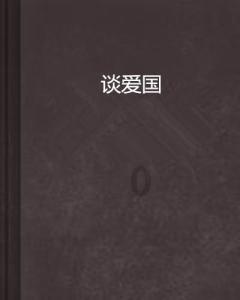 还记得地震灾区的“月子板房”吗？他们的小宝宝降生了！