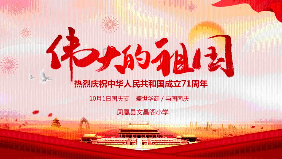 探索交流,尽在一个刚认识的网友问我晚上有没有时间去看他?问答平台