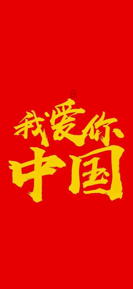 全球手机出货量榜单出炉:第一不是三星,华为未上榜!