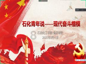 市民主动参与送关爱
