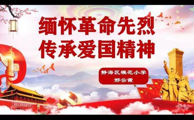 放逐之城