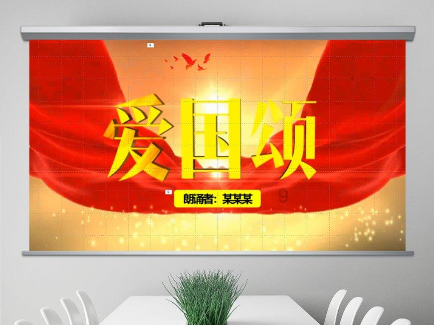 寻找遗失的珠宝盒