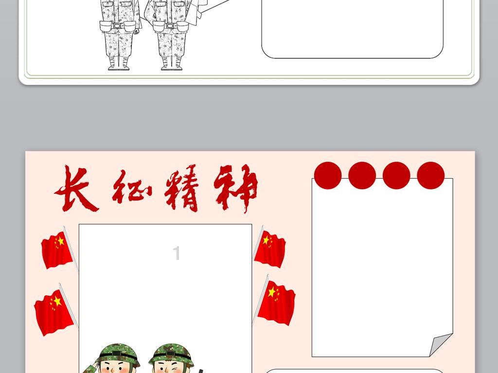 逃离空旷大街