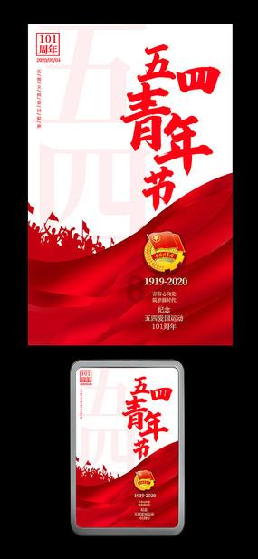 ups国际快递