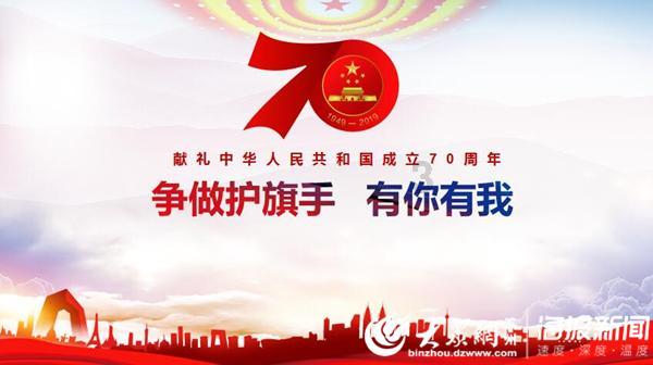 小坦克大战争