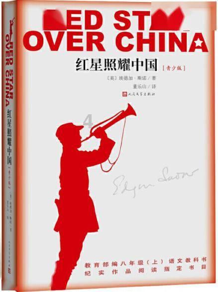 穿越火线之枪战王者