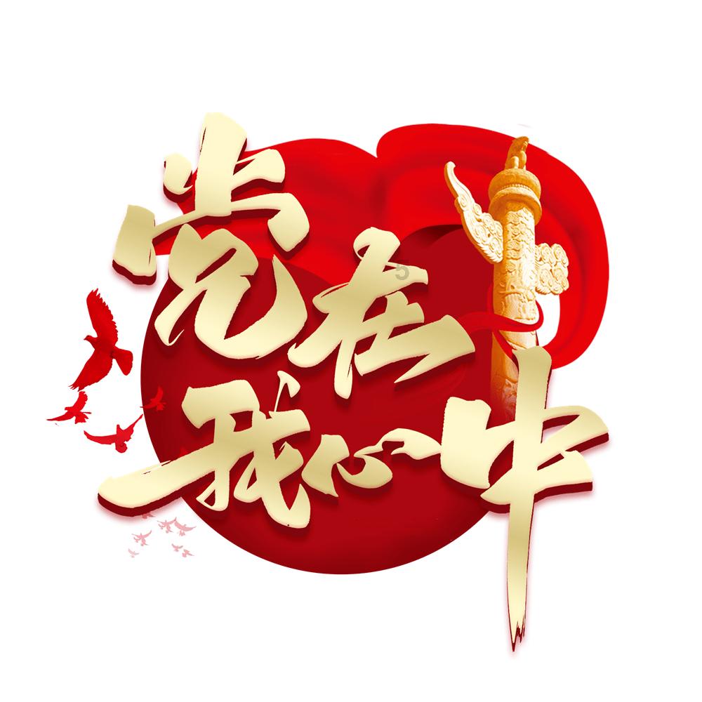 超级闪躲游戏