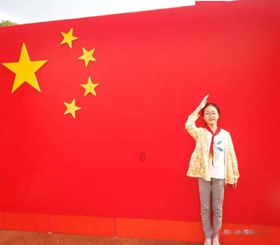 少女安娜的周末