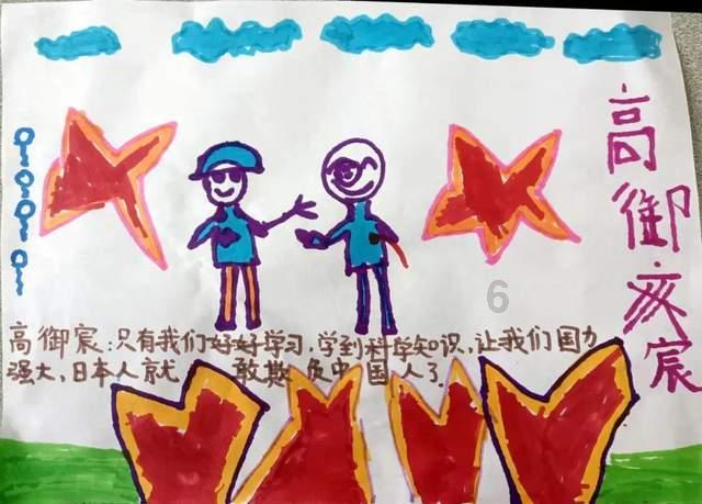 逃出小丑的噩梦2