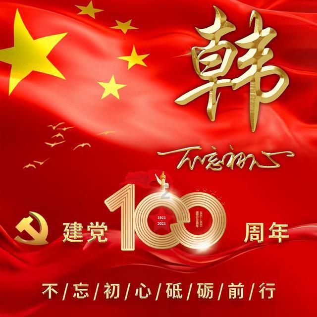 魂斗罗：归来