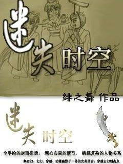 中共海南州委政法委员会召开春节前集体廉政谈话会