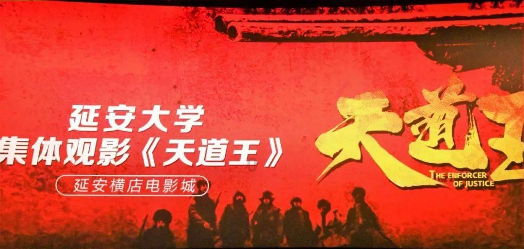 讨鬼传2