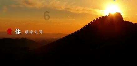 幸福蓝海2023年预亏2500万元至3700万元