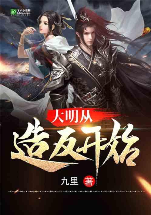 保时捷第二代Macan将于1月25日亮相