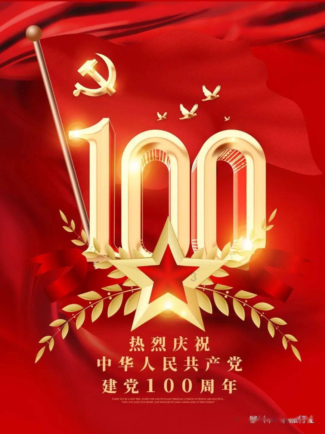 股票行情快报:绿茵生态(002887)1月24日主力资金净卖出419.14万元