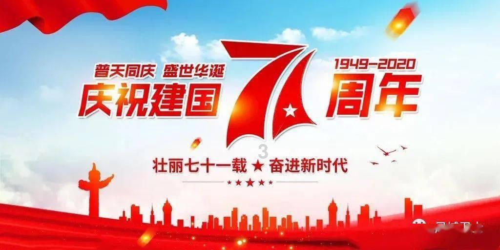 团团关爱在路上 “暖冬行动”进行时