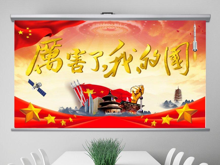 救援蝙蝠