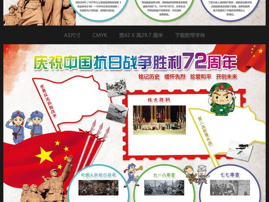 以国防部长称将很快在以黎边境附近地区“采取行动”