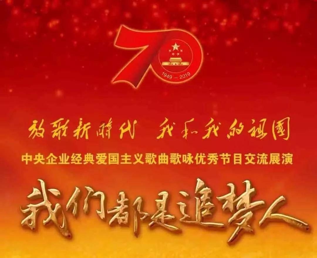 全民剧本大师内置菜单