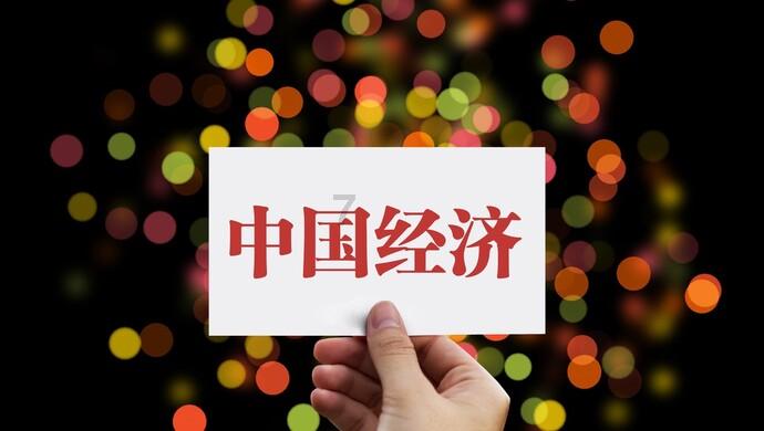 探索85岁高龄补贴 | 知识星球平台