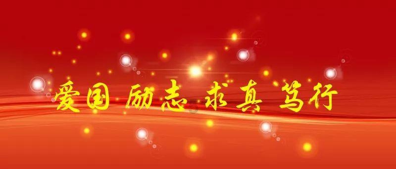 小犀牛救援