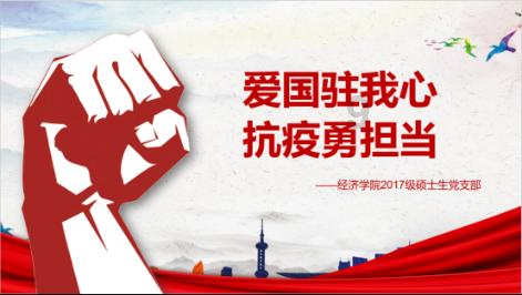 合肥肥东奔图智造产业园正式投产
